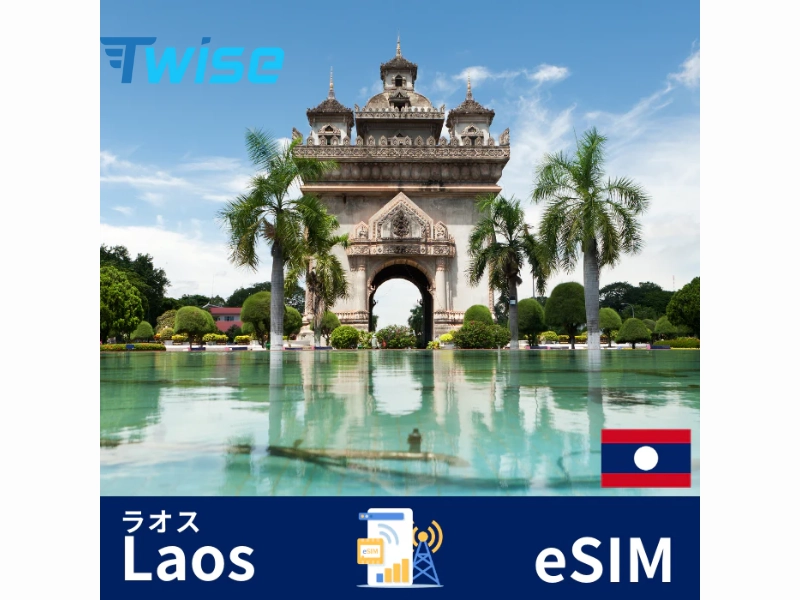 Lưu ý khi sử dụng eSIM tại Lào