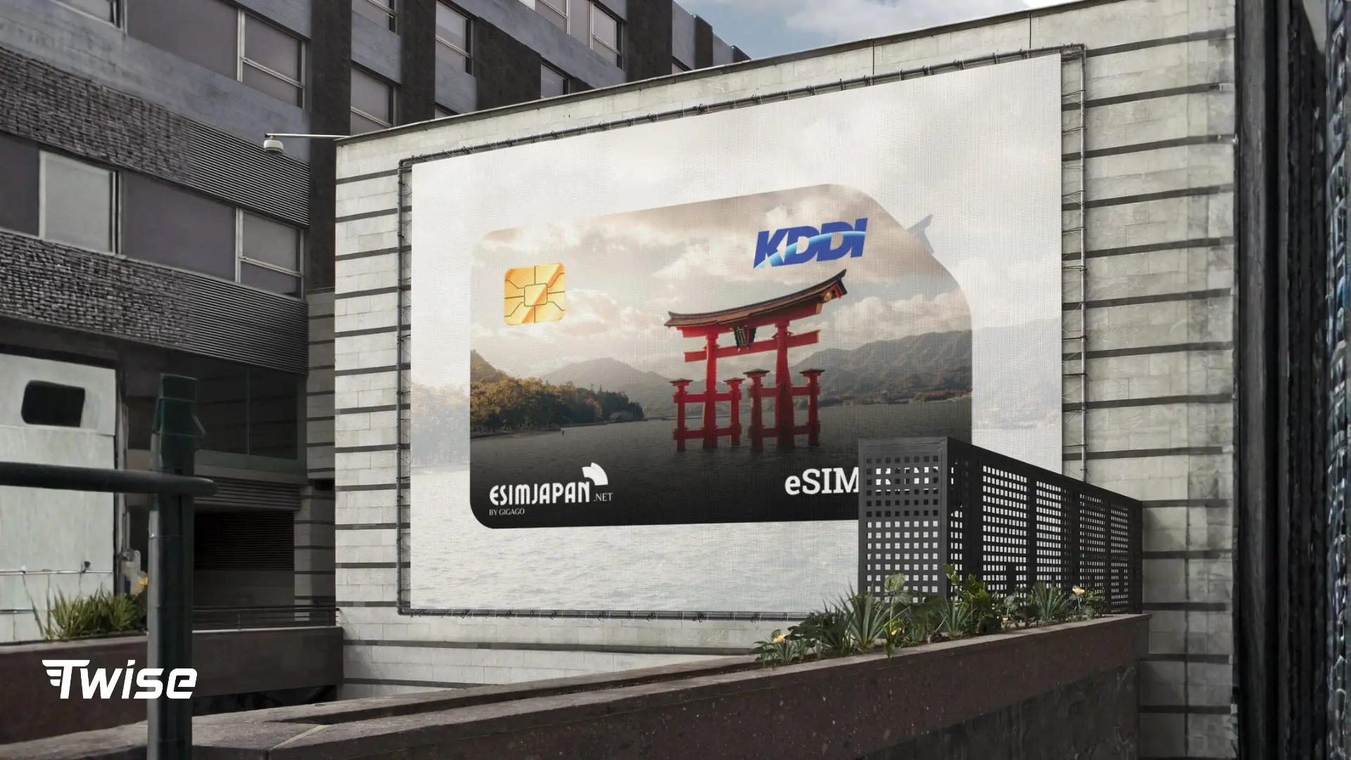 kddi esim japan