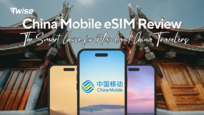 China Mobile eSIM