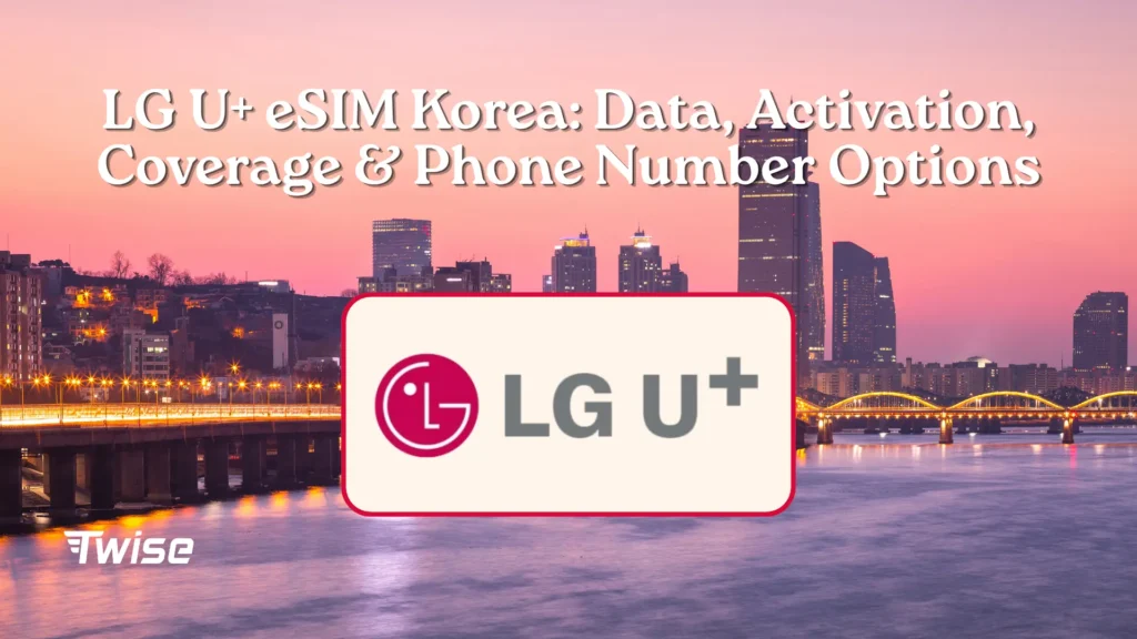 lg u esim korea