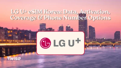 lg u esim korea