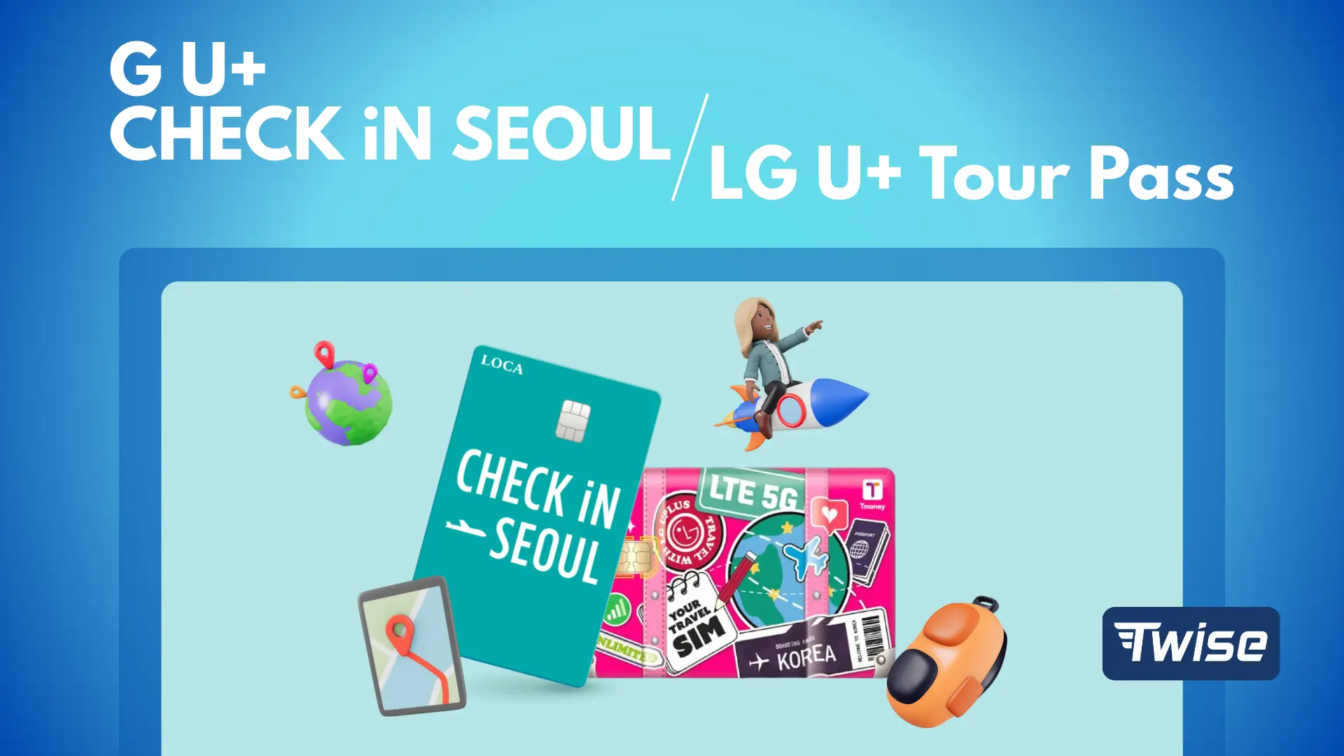 lg u esim korea