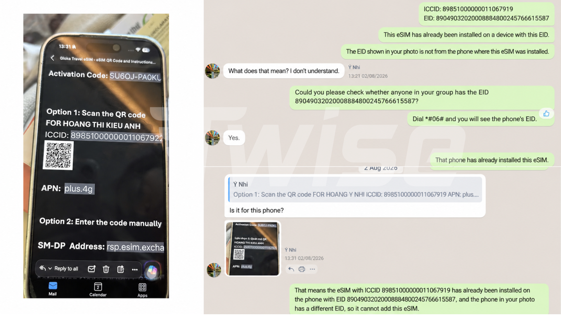 eSIM QR Code Already Used